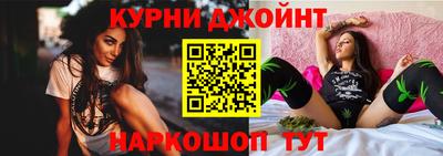 винт Волжский