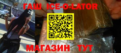 винт Волжский
